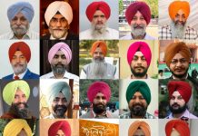 ਪੰਜਾਬ ਦੇ ਲੋਕ ਸੰਪਰਕ ਅਫਸਰਾਂ ਨੇ ਕੀਤੀ ਅਕਾਲ ਪੁਰਖ ਅੱਗੇ ਸਾਂਝੀ ਅਰਜੋਈ