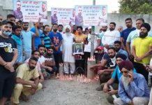 ਪਿੰਡ ਵਾਸੀਆਂ ਨੇ ਅੰਤਰਰਾਸ਼ਟਰੀ ਕਬੱਡੀ ਖਿਡਾਰੀ ਅਰਵਿੰਦਰਜੀਤ ਸਿੰਘ ਪੱਡਾ ਨੂੰ ਇਨਸਾਫ਼ ਦਿਵਾਉਣ ਲਈ ਕੱਢਿਆ ਕੈਂਡਲ ਮਾਰਚ