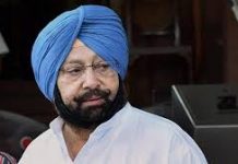 ਕੇਂਦਰੀ ਵਿੱਤ ਮੰਤਰੀ ਵੱਲੋਂ ਪਰਵਾਸੀ ਮਜ਼ਦੂਰਾਂ ਲਈ ਕੋਈ ਰਾਹਤ ਨਾ ਐਲਾਨਣ ’ਤੇ ਕੈਪਟਨ ਅਮਰਿੰਦਰ ਸਿੰਘ ਨਿਰਾਸ਼