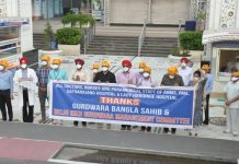 ਕੋਰੋਨਾ ਖਿਲਾਫ ਲੜ ਰਹੇ ਡਾਕਟਰਾਂ ਨੇ ਗੁਰਦੁਆਰਾ ਬੰਗਲਾ ਸਾਹਿਬ ਵਿਖੇ ਗੁਰੂ ਹਰਿਕ੍ਰਿਸ਼ਨ ਸਾਹਿਬ ਜੀ ਦਾ ਕੀਤਾ ਧੰਨਵਾਦ
