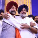 ਸੁਖਬੀਰ ਸਿੰਘ ਬਾਦਲ ਨੇ ਸ੍ਰੋਮਣੀ ਅਕਾਲੀ ਦਲ ਦੇ ਨਵੇਂ ਆਹੁਦੇਦਾਰਾਂ ਦੀ ਸੂਚੀ ਐਲਾਨੀ