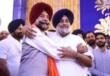 ਸੁਖਬੀਰ ਸਿੰਘ ਬਾਦਲ ਨੇ ਸ੍ਰੋਮਣੀ ਅਕਾਲੀ ਦਲ ਦੇ ਨਵੇਂ ਆਹੁਦੇਦਾਰਾਂ ਦੀ ਸੂਚੀ ਐਲਾਨੀ
