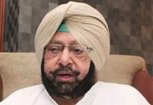 ਲੌਕਡਾਊਨ ਸਮੇਂ ਦੀ ਸਕੂਲ ਫੀਸ ਵਸੂਲਣ ਬਾਰੇ ਹਾਈ ਕੋਰਟ ਦੇ ਫੈਸਲੇ ਖਿਲਾਫ ਅਪੀਲ ਕਰਾਂਗੇ: ਕੈਪਟਨ ਅਮਰਿੰਦਰ ਸਿੰਘ