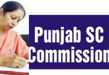 ਪੰਜਾਬ ਦੀਆਂ ਕੁਝ ਪੰਚਾਇਤਾਂ ਵੱਲੋਂ ਪਾਏ ਜਾ ਰਹੇ ਮਜ਼ਦੂਰ ਵਿਰੋਧੀ ਮਤਿਆਂ ਦਾ ਐਸ.ਸੀ ਕਮਿਸ਼ਨ ਨੇ ਸਖਤ ਨੋਟਿਸ ਲਿਆ