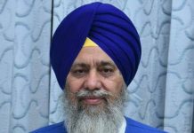 Gobind Singh Longowal
