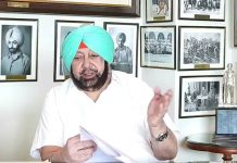 ਨੌਜਵਾਨਾਂ ਨੂੰ ਭੜਕਾਊਣ ਵਾਲਾ ਗੁਰਪਤਵੰਤ ਪੰਨੂੰ ਖੁਦ ਆ ਕੇ ਝੰਡਾ ਕਿਉਂ ਨਹੀਂ ਚੜਾ ਲੈਂਦਾ : ਕੈਪਟਨ