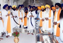 ਸ੍ਰੀ ਅਕਾਲ ਤਖ਼ਤ ਸਾਹਿਬ ਦਾ ਸਥਾਪਨਾ ਦਿਵਸ ਮਨਾਇਆ ਗਿਆ