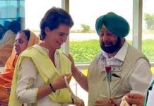 ਕੇਂਦਰ ਸਰਕਾਰ ਵੱਲੋਂ ਪ੍ਰਿਅੰਕਾ ਗਾਂਧੀ ਤੋਂ ਬੰਗਲਾ ਖਾਲੀ ਕਰਵਾਉਣ ਲਈ ਕੀਤੇ ਹੁਕਮਾਂ ਦਾ ਕੈਪਟਨ ਨੇ ਕੀਤਾ ਵਿਰੋਧ