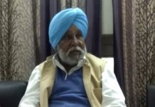 ਪੰਜਾਬ ਵਿਧਾਨ ਸਭਾ ਦੇ ਡਿਪਟੀ ਸਪੀਕਰ ਅਜਾਇਬ ਸਿੰਘ ਭੱਟੀ ਦੀ ਕੋਰੋਨਾ ਰਿਪੋਰਟ ਪੌਜ਼ੇਟਿਵ ਆਈ
