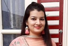 ਕਸਬਾ ਸ਼ਹਿਣਾ ਦੀ ਧੀ ਮਨਿੰਦਰਜੀਤ ਕੌਰ ਗਿੱਲ ਨੇ ਆਈ.ਏ.ਐੱਸ ਦੀ ਪ੍ਰੀਖਿਆ ਪਾਸ ਕਰਕੇ ਚਮਕਾਇਆ ਜ਼ਿਲਾ ਬਰਨਾਲਾ ਦਾ ਨਾਮ