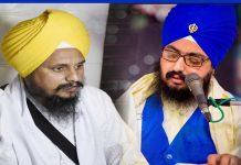 ਅਕਾਲ ਤਖਤ ਸਾਹਿਬ ਦੇ ਜਥੇਦਾਰ ਨੇ ਭਾਈ ਰਣਜੀਤ ਸਿੰਘ ਢੱਡਰੀਆਂ ਵਾਲਿਆਂ ਦੀ ਘੇਰਾਬੰਦੀ ਕੀਤੀ