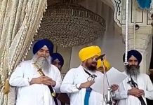 ਸ੍ਰੀ ਅਕਾਲ ਤਖ਼ਤ ਸਾਹਿਬ ਵਲੋਂ ਸ਼੍ਰੋਮਣੀ ਕਮੇਟੀ ਮੈਂਬਰ ਰਤਨ ਸਿੰਘ ਜੱਫ਼ਰਵਾਲ ਤੇ ਗੁਰਿੰਦਰਪਾਲ ਸਿੰਘ ਗੋਰਾ ਤਨਖ਼ਾਹੀਆ ਕਰਾਰ