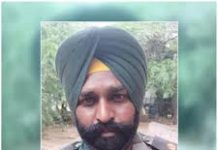 ਪੰਜਾਬ ਦੇ ਮੁੱਖ ਮੰਤਰੀ ਵੱਲੋਂ ਸ਼ਹੀਦ ਨਾਇਬ ਸੂਬੇਦਾਰ ਰਾਜਵਿੰਦਰ ਸਿੰਘ ਦੇ ਇੱਕ ਪਰਿਵਾਰਕ ਮੈਂਬਰ ਨੂੰ ਨੌਕਰੀ ਅਤੇ 50 ਲੱਖ ਰੁਪਏ ਐਕਸ-ਗ੍ਰੇਸ਼ੀਆ ਦਾ ਐਲਾਨ