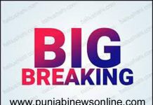 ਨਕਲੀ ਸ਼ਰਾਬ ਮਾਮਲੇ ਵਿਚ 12 ਹੋਰ ਗਿ੍ਰਫਤਾਰੀਆਂ, ਲੁਧਿਆਣਾ ਦੇ ਵਪਾਰੀ ਤੇ 7 ਹੋਰ ਪਛਾਣ ਕੀਤੇ ਦੋਸ਼ੀਆਂ ਦੀ ਭਾਲ ਸ਼ੁਰੂ