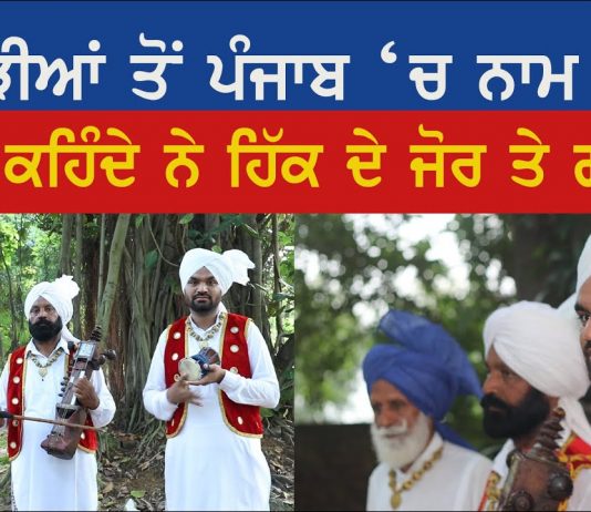 ਫਕੀਰਾਂ ਵਾਂਗੂੰ ਰਹਿੰਦਾ ਸੰਗੀਤ ਦਾ ਸ਼ਹਿਨਸ਼ਾਹ