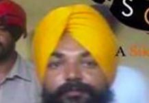 ਖਾਲਿਸਤਾਨੀ ਖਾੜਕੂ ਜਗਮੋਹਨ ਸਿੰਘ ਬੱਸੀ ਪਠਾਣਾਂ ਨੂੰ ਰਾਜਸਥਾਨ ਦੀ ਅਦਾਲਤ ਨੇ ਦਿੱਤੀ 8 ਉਮਰ ਕੈਦਾਂ ਦੀ ਸ਼ਜਾ