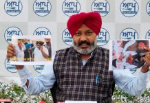 -ਡਰੱਗ ਤਸਕਰ ਗੁਰਦੀਪ ਸਰਪੰਚ ਦੇ ਮੁੱਖ ਮੰਤਰੀ ਦਫਤਰ ਨਾਲ ਗੁੜੇ ਸੰਬੰਧਾਂ ਨੇ ਖੋਲੀ ਪੋਲ
