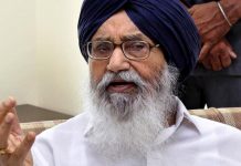 ਸਾਬਕਾ ਮੁੱਖ ਮੰਤਰੀ ਪ੍ਰਕਾਸ਼ ਸਿੰਘ ਬਾਦਲ ਨੂੰ ਪੀ. ਜੀ. ਆਈ. ’ਚ ਦਾਖ਼ਲ ਕਰਾਇਆ