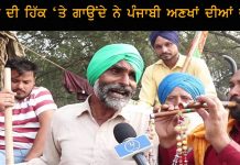 ਦਿੱਲੀ ਸੰਘਰਸ਼ ਨੇ ਪੰਜਾਬੀਆਂ ਨੂੰ ਚੜਦੀ ਕਲਾ ਵਾਲੇ ਸੰਗੀਤ ਵੱਲ ਤੋਰਿਆ | Thanks to modi | Jarnail Singh |