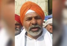 ਟਿਕੈਤ ਨੇ ਕੇਸਰੀ ਪੱਗ ਬੰਨ੍ਹ ਕੇ ਅੰਦੋਲਨ ਦੇ ਜ਼ਰੀਏ ਹੀ ਅਨਾਜ ਬਚੇਗਾ ਤੇ ਦੇਸ਼ ਦੀ ਰੋਟੀ ਬਚੇਗੀ ਦਾ ਦਿੱਤਾ ਸੁਨੇਹਾ