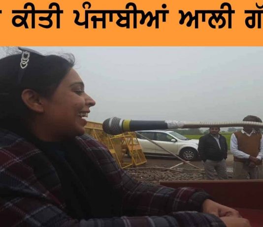 ਲੜਾਈ ਲੜਣ ਲਈ ਜੋਸ਼ ਵੀ ਹੋਣਾ ਲਾਜ਼ਮੀ