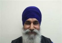 ਦਿੱਲੀ ਹਿੰਸਾ ਦਾ ਇਕ ਹੋਰ ਮੁਲਜ਼ਮ ਇਕਬਾਲ ਸਿੰਘ ਹੁਸ਼ਿਆਰਪੁਰ ਤੋਂ ਗ੍ਰਿਫ਼ਤਾਰ