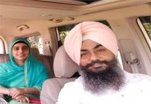 ਪਹਿਲਾਂ ਪੁੱਤ ਨੇ ਕੀਤੀ ਖ਼ੁਦਕੁਸ਼ੀ, ਹੁਣ ਪਿਓ ਨੇ ਮਾਂ ਨੂੰ ਗੋਲ਼ੀ ਮਾਰ ਕੇ ਖੁਦ ਨੂੰ ਉਤਾਰਿਆ ਮੌਤ ਦੇ ਘਾਟ