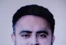 ਯੂਥ ਕਾਂਗਰਸ ਦੇ ਫ਼ਰੀਦਕੋਟ ਜ਼ਿਲ੍ਹਾ ਪ੍ਰਧਾਨ ਦੀ ਗੋਲੀਆਂ ਮਾਰ ਕੇ ਹੱਤਿਆ
