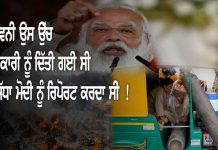 Scientists say India government ignored warnings amid coronavirus surge