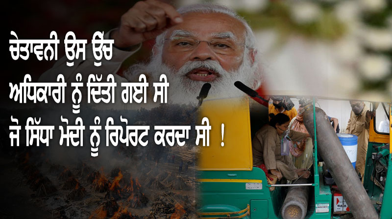 Scientists say India government ignored warnings amid coronavirus surge