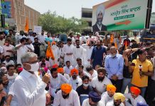 ਮਾਮਲਾ ਸਰੂਪ ਚੰਦ ਸਿੰਗਲਾ ਤੇ ਕਾਤਲਾਨਾ ਹਮਲੇ ਦਾ , ਯੂਥ ਅਕਾਲੀ ਦਲ ਵੱਲੋਂ ਮਨਪ੍ਰੀਤ ਬਾਦਲ ਦੇ ਦਫ਼ਤਰ ਦਾ ਘਿਰਾਓ, ਤੇ ਪੁਤਲੇ ਫੂਕੇ