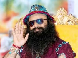 ਡੇਰਾ ਮੁਖੀ ਨੂੰ ਫਿਰ ਮਿਲੀ 30 ਦਿਨਾਂ ਲਈ ਪੈਰੋਲ