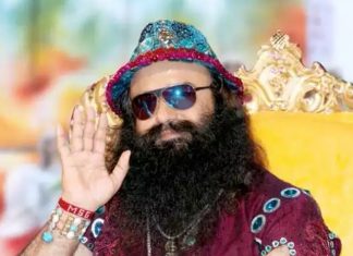 ਡੇਰਾ ਮੁਖੀ ਨੂੰ ਫਿਰ ਮਿਲੀ 30 ਦਿਨਾਂ ਲਈ ਪੈਰੋਲ