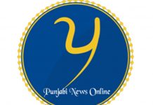 ਮੌਜੂਦਾ ਕਾਲੇ ਦੌਰ ਵਿੱਚ ਲੇਖਕਾਂ ਬੁੱਧੀਜੀਵੀਆਂ ਦੀਆਂ ਸਾਂਝੀਆਂ ਸਰਗਰਮੀਆਂ ਦੀ ਜਰੂਰਤ