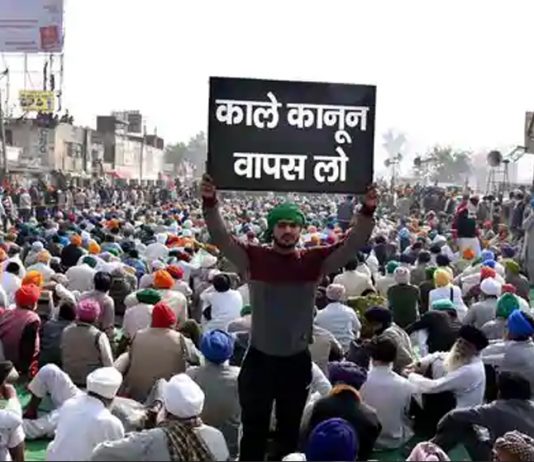 ਕਿਸਾਨਾਂ ਵੱਲੋਂ ਸੰਸਦ ਮੈਂਬਰਾਂ ਨੂੰ ਜਾਰੀ ਕੀਤੀ ਵਿਪ ਦਾ ਸਮਰਥਨ ਕਰੇਗੀ ਆਪ- ਭਗਵੰਤ ਮਾਨ