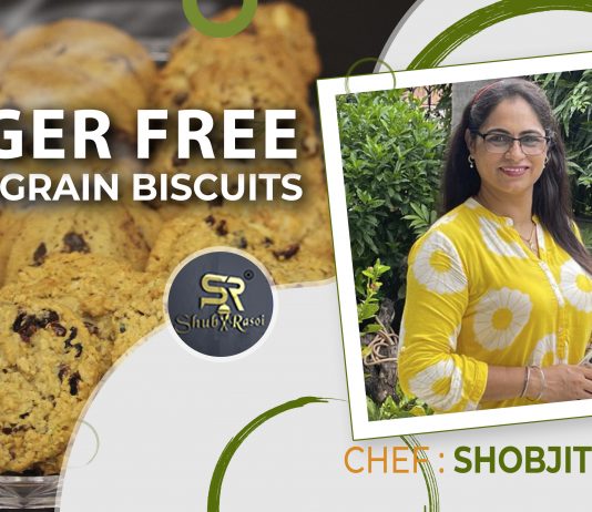 Multigrain Biscuits Recipe ,Without Sugar & Maida
