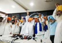 ਅਕਾਲੀ ਦਲ (ਸੰਯੁਕਤ) ਦਾ ਭੀਮ ਆਰਮੀ ਨਾਲ ਚੋਣ ਗੱਠਜੋੜ