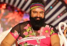 ਡਾਕਟਰ MSG ਦੀ ਇੱਕ ਹੋਰ ਸਜਾ ਹੋ ਗਈ ਹੈ ਤਿਆਰ ?