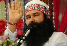 ਡੇਰਾ ਮੁਖੀ ਤੋਂ ਹੋਈ ਲੰਬੀ ਪੁੱਛ ਗਿੱਛ