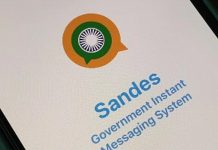 ਆ ਰਿਹਾ ਭਾਰਤ ਸਰਕਾਰ ਦਾ Whatsapp !