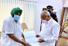 “ਆਹ ਲੋ ਸਾਂਭੋ ਕੁੰਜੀਆਂ ਰਾਜਾ ਕਰ ਚੱਲਿਆ ਸਰਦਾਰੀ”