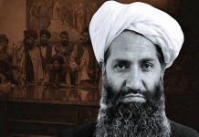 ਕੌਣ ਹੋਵੇਗਾ ਅਫ਼ਗਾਨਿਸਤਾਨ ਦੀ ਤਾਲਿਬਾਨ ਸਰਕਾਰ ਦਾ ਸੁਪਰੀਮ ਆਗੂ ?