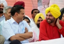 9 ਵਿਧਾਇਕਾਂ ਸਣੇ ਦੋ ਮੰਤਰੀਆਂ ਤੇ ਮੁੱਖ ਮੰਤਰੀ ਦੇ ਗੜ੍ਹ ‘ਚ ਹਾਰੀ ‘ਆਪ’