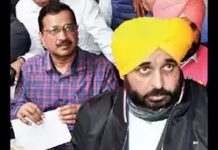 ਮੁੱਖ ਮੰਤਰੀ ਦੇ ਚਿਹਰੇ ਨੂੰ ਲੈ ਕੇ ਕੇਜਰੀਵਾਲ ਦੀ ਮੀਟਿੰਗ ਦੌਰਾਨ ਭਗਵੰਤ ਮਾਨ ਦੇ ਹੱਕ ‘ਚ ਨਾਅਰੇਬਾਜ਼ੀ , ਕੇਜਰੀਵਾਲ ਹੋਏ ਨਰਾਜ