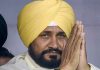 ਸਾਬਕਾ ਮੁੱਖ ਮੰਤਰੀ & MP ਚਰਨਜੀਤ ਸਿੰਘ ਚੰਨੀ ਨੂੰ ‘ਸੰਸਦ ਰਤਨ ਐਵਾਰਡ’ ਨਾਲ ਸਨਮਾਨਿਤ ਕੀਤਾ ਜਾਵੇਗਾ