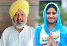 ਰੂਬੀ ਦੇ ਕਾਂਗਰਸ ‘ਚ ਜਾਣ ‘ਤੇ ਹਰਪਾਲ ਚੀਮਾ ਨੇ ਕੱਸਿਆ ਤੰਜ਼ ਅੱਗੋਂ ਮਿਲਿਆ ਠੋਕਵਾਂ ਜਵਾਬ