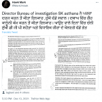 Screenshot 2021-12-14 at 08-09-43 Hawk Mark on Twitter