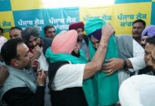 ਕੈਪਟਨ ਵਾਲੀ ਕਾਂਗਰਸ ‘ਚ ਲੀਡਰਾਂ ਦਾ ਆਉਣਾ ਹੋਇਆ ਸੁ਼ਰੂ