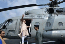 ਬਾਤ ਦਾ ਬਤੰਗੜ