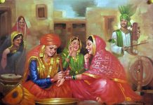 ਆਓ ਪੰਜਾਬ ਦੇ ਰਸਮ-ਰਿਵਾਜ਼ .. ਅਤੇ ਇੰਨਾਂ ਦੀ ਸਾਰਥਿਕਤਾ ਉਪਰ ਵਿਚਾਰ ਕਰੀਏ …